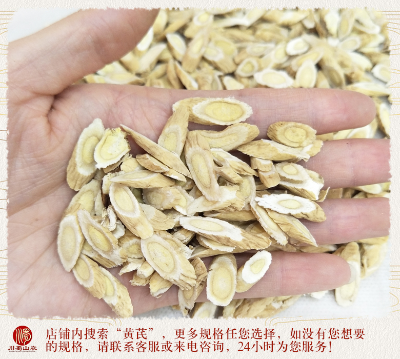 cstcssnhuangqizhijiapianzhengfu0.65lm012.jpg