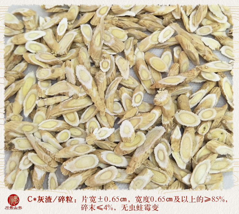 cstcssnhuangqizhijiapianzhengfu0.65lm010.jpg