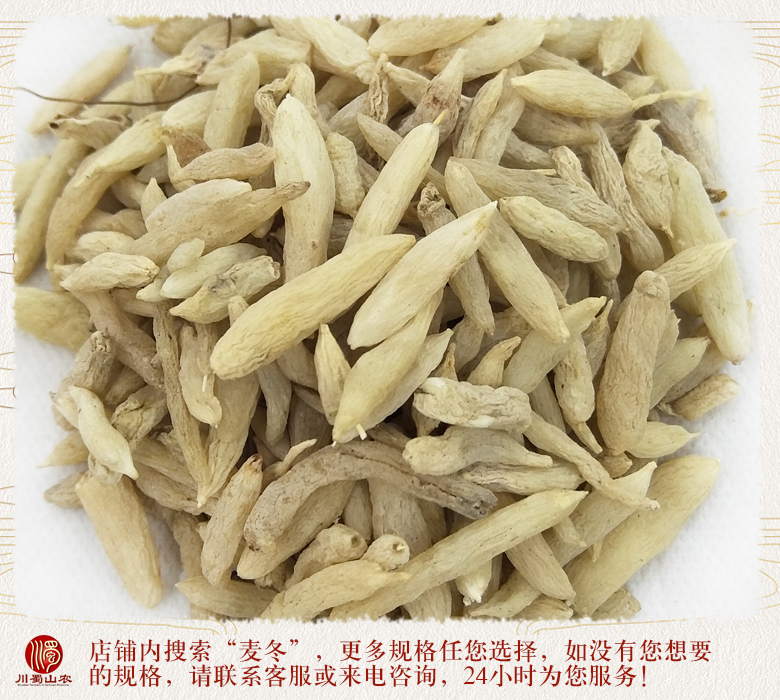 cstcssnhubeimaidongwuliuxuanhuo012.jpg
