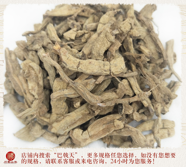cstcssnbajitianchouxintonghuo013.jpg