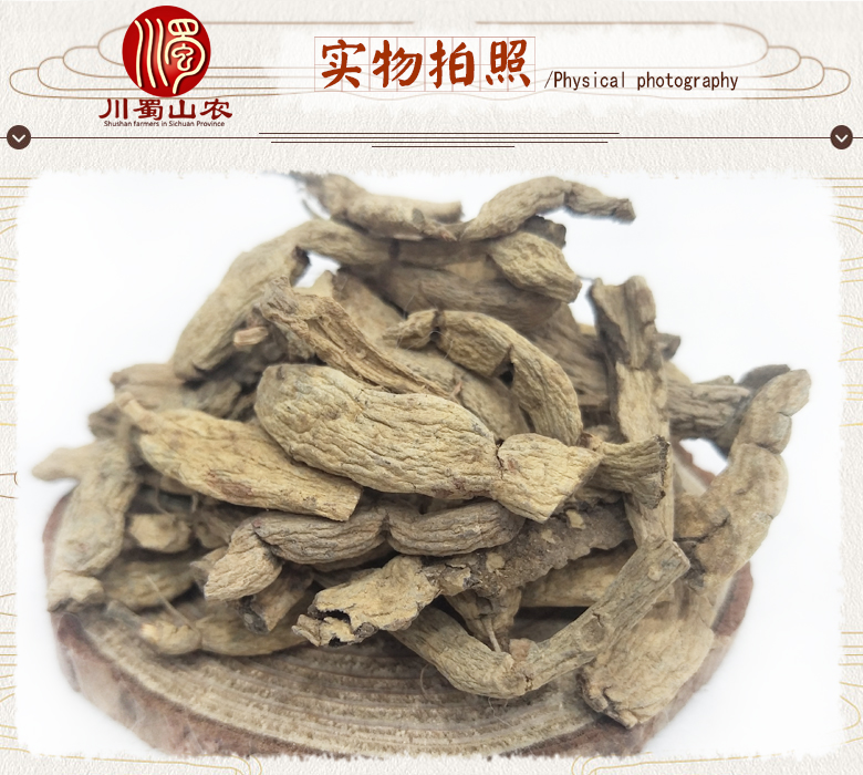 cstcssnbajitianchouxintonghuo08.jpg
