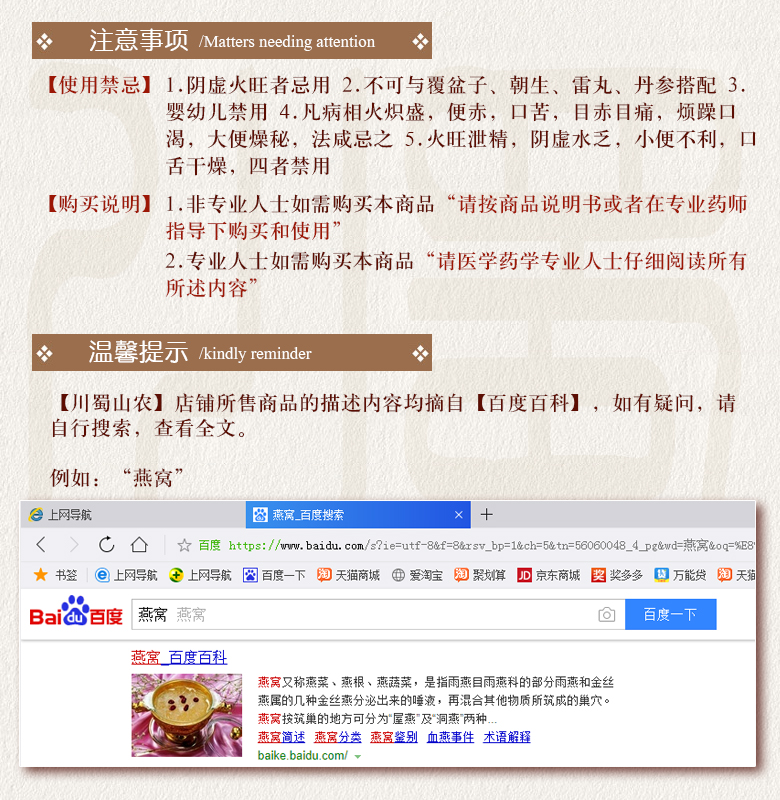 cstcssnbajitianchouxintonghuo016.jpg