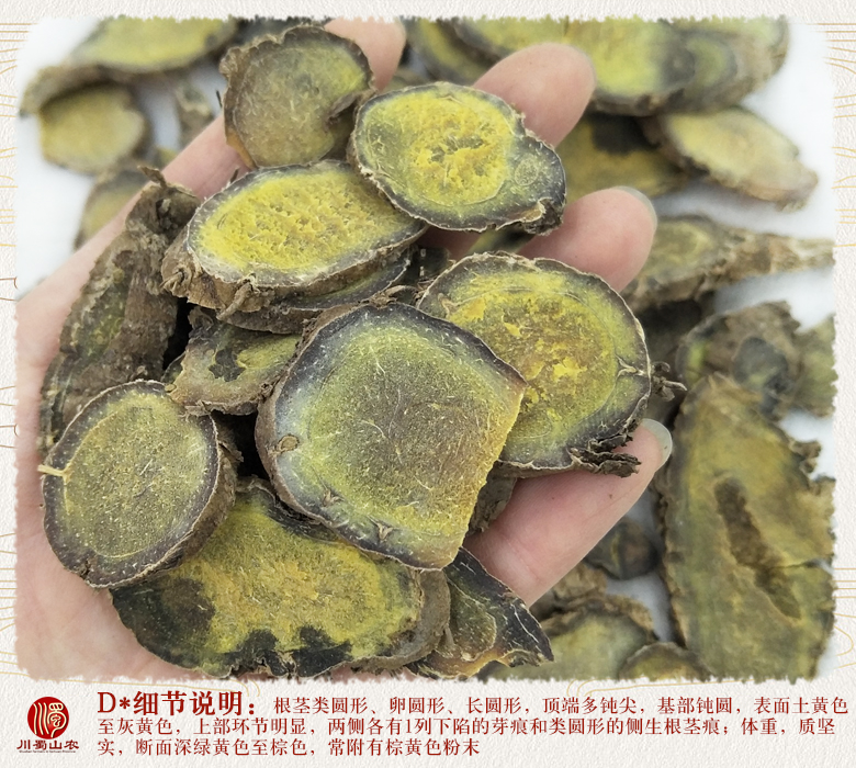 cstcssnezhuwuliupian011.jpg