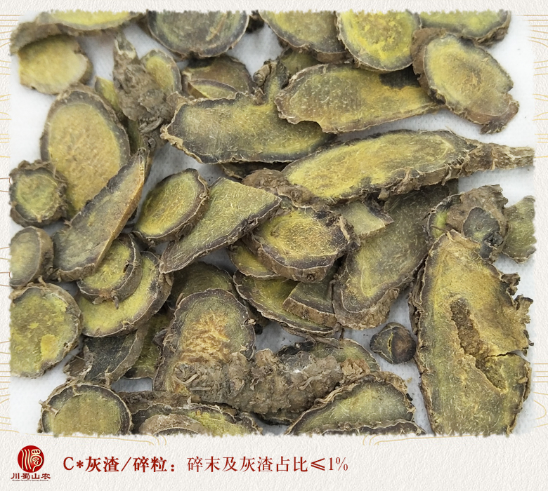 cstcssnezhuwuliupian010.jpg