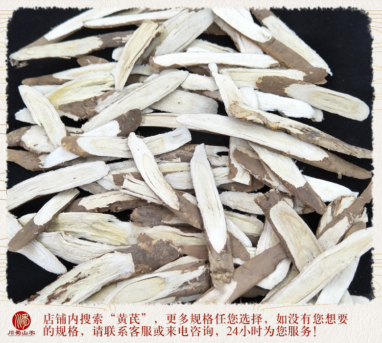 cstcssnlitanghuangqizhongdapian012.jpg