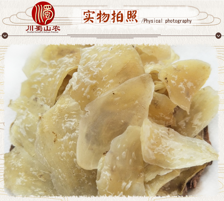 cstcssnlanzhoutianbaihewuliuxuanhuo07.jpg