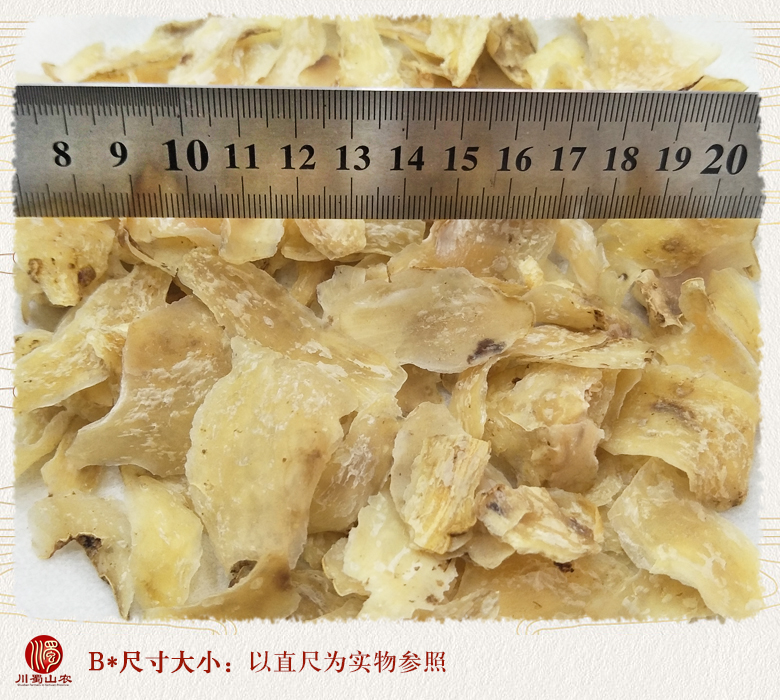 cstcssnlanzhoutianbaihewuliuxuanhuo09.jpg