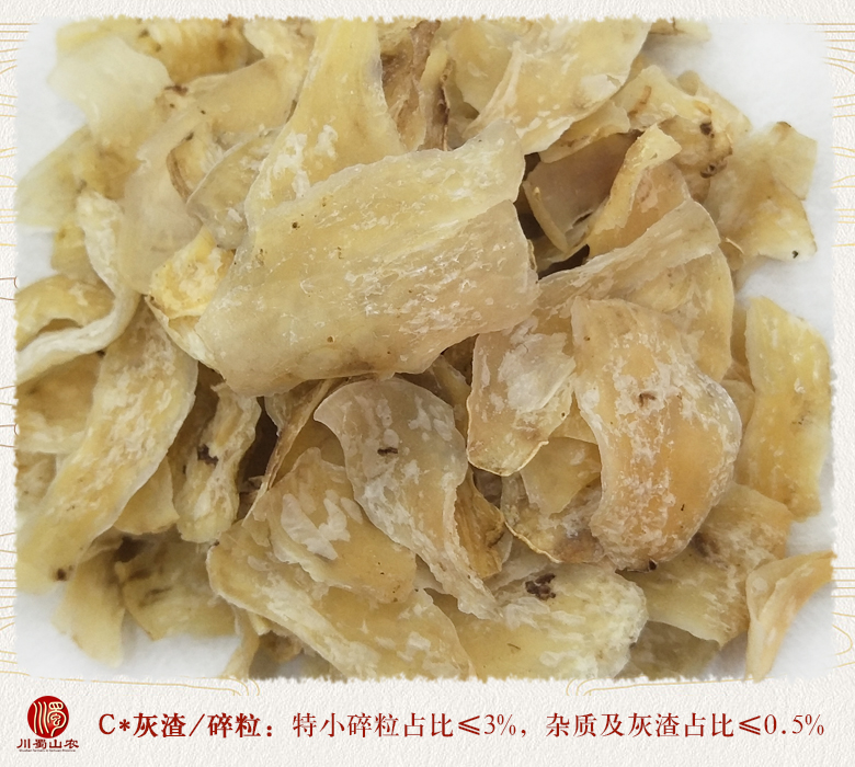 cstcssnlanzhoutianbaihewuliuxuanhuo010.jpg
