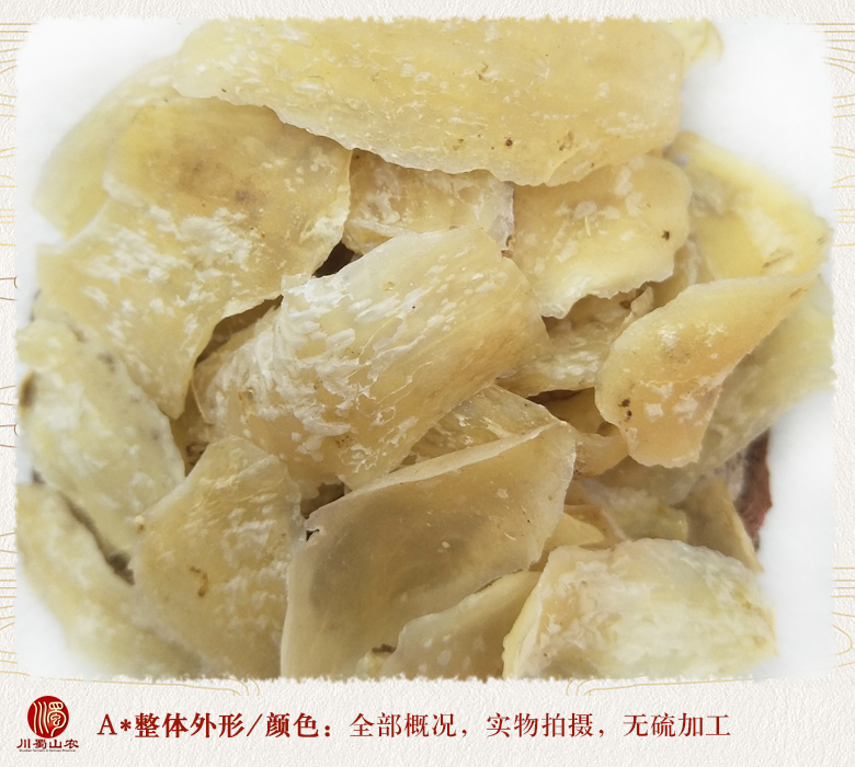 cstcssnlanzhoutianbaihewuliuxuanhuo08.jpg