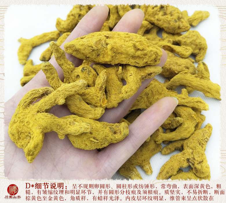 cstcssnjianghuanggezitonghuo012.jpg