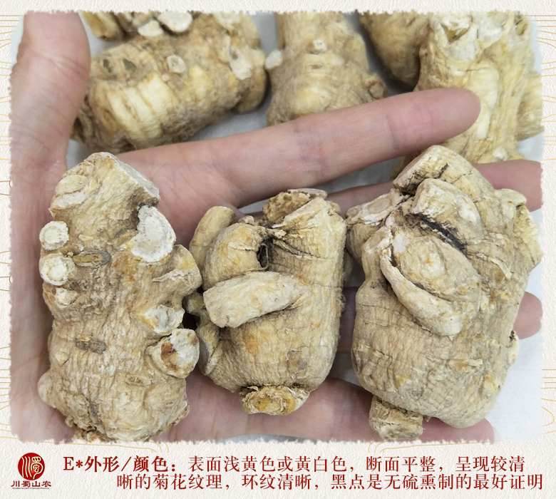 cstcssnguochanxiyanshenpingjun35kezuoyoulitou012.jpg