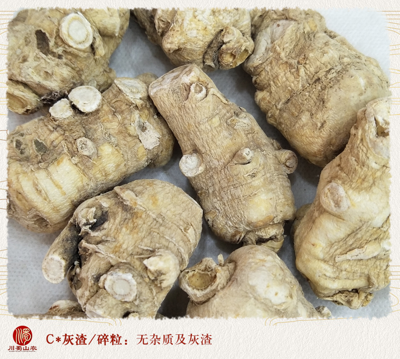 cstcssnguochanxiyanshenpingjun35kezuoyoulitou010.jpg