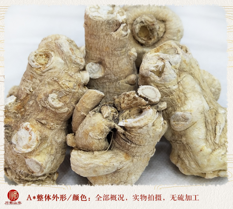 cstcssnguochanxiyanshenpingjun35kezuoyoulitou08.jpg