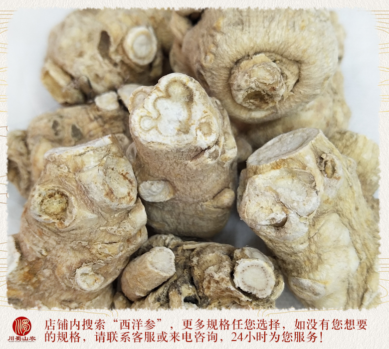cstcssnguochanxiyanshenpingjun35kezuoyoulitou013.jpg