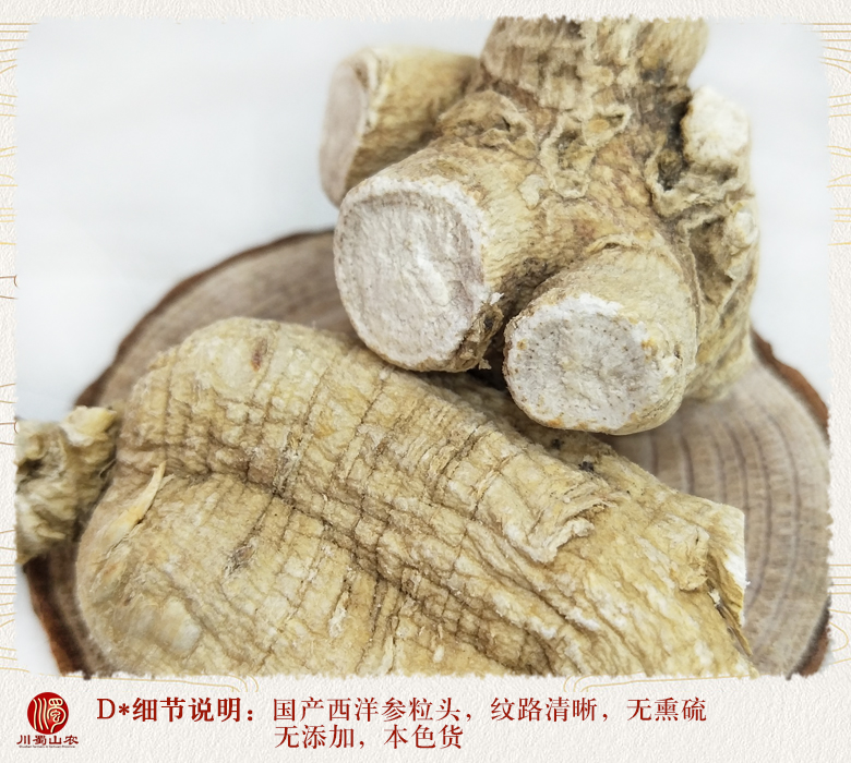 cstcssnguochanxiyanshenpingjun35kezuoyoulitou011.jpg
