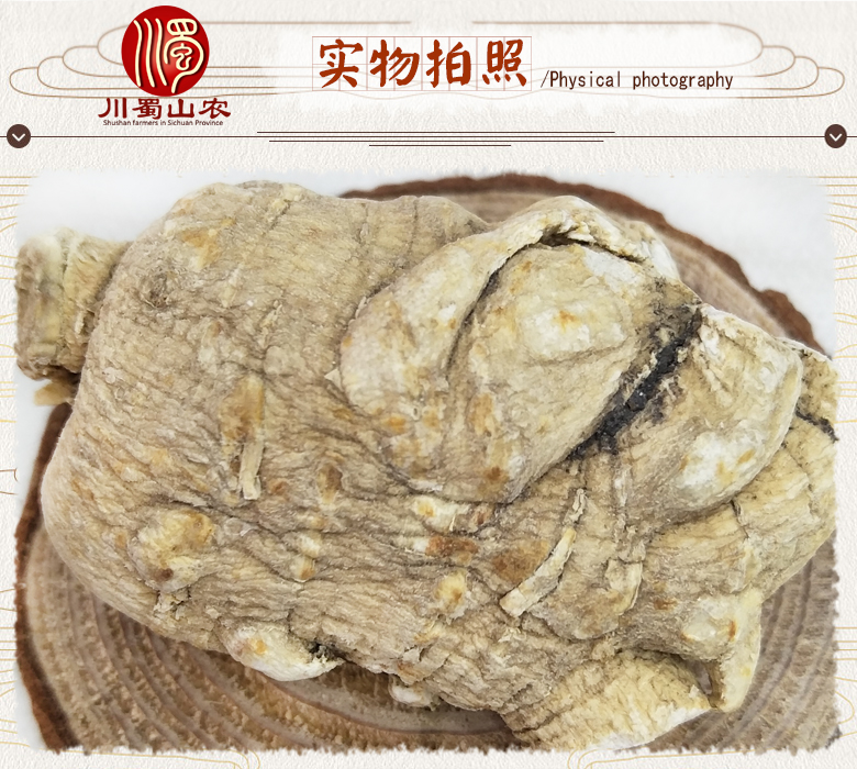 cstcssnguochanxiyanshenpingjun35kezuoyoulitou07.jpg