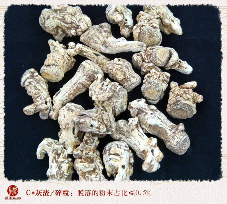 cstcssndangguitouyouliu010.jpg
