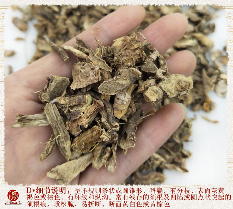 cstcssnsheganchuanhuotonghuo011.jpg