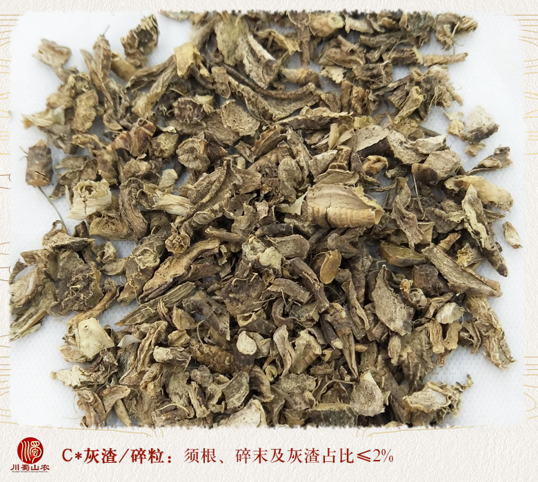 cstcssnsheganchuanhuotonghuo010.jpg