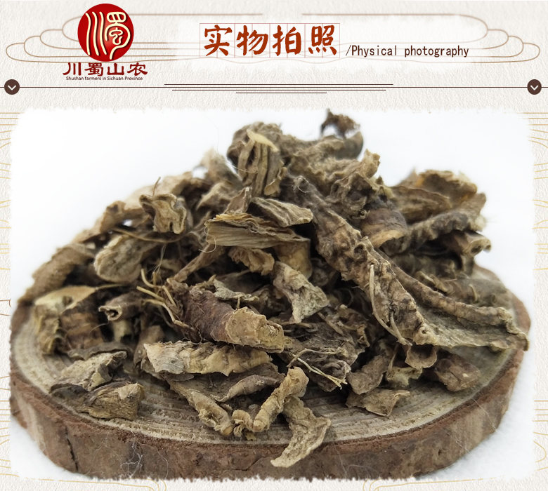 cstcssnsheganchuanhuotonghuo07.jpg