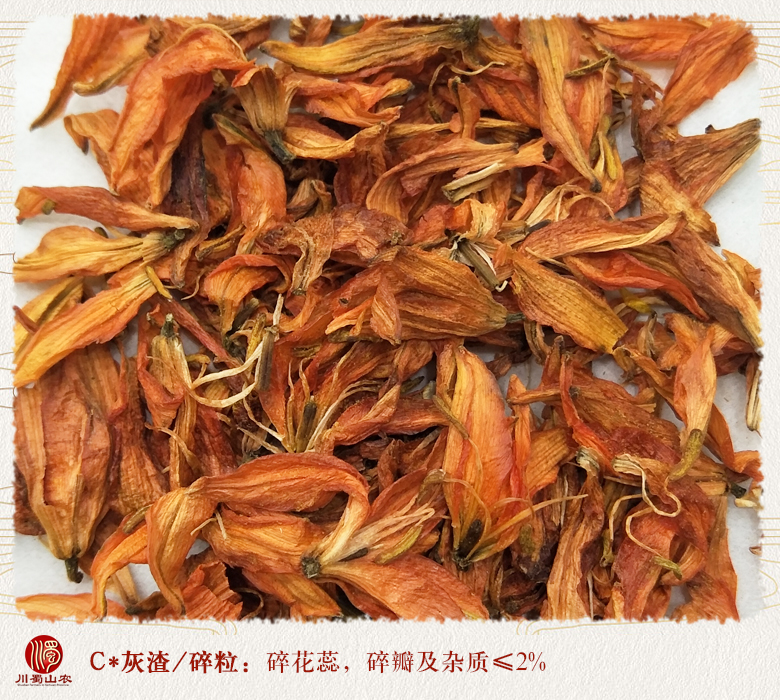 cstcssnbaihehuawuliuxuanhuo010.jpg