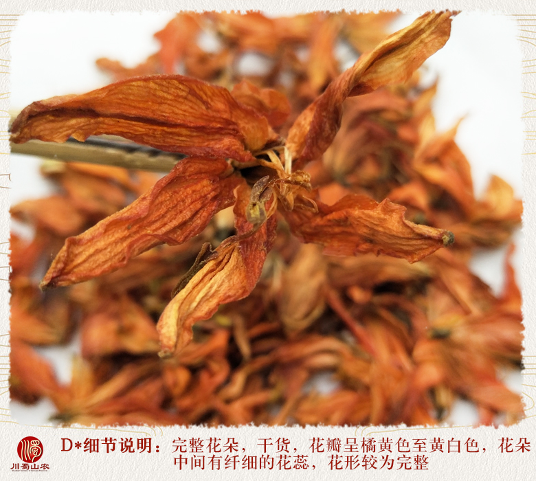 cstcssnbaihehuawuliuxuanhuo011.jpg