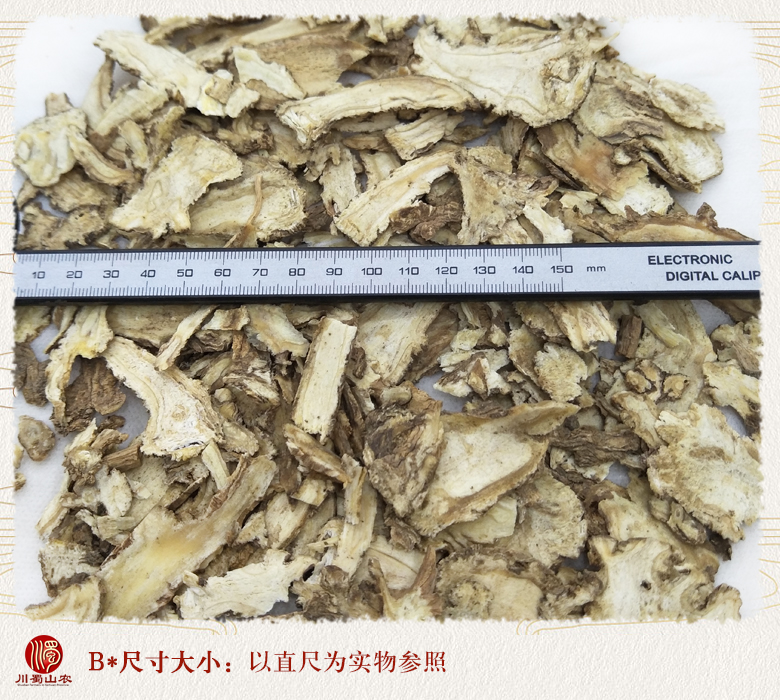 ganxieyupngjia01.jpg