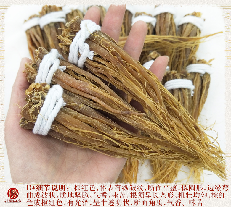 cstcssnhongshengxuxuanhuo011.jpg