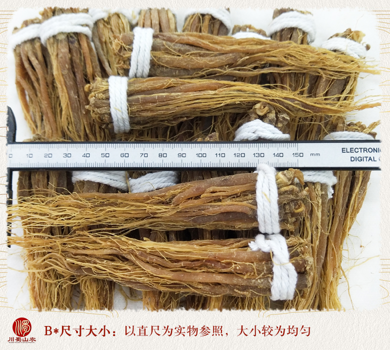 cstcssnhongshengxuxuanhuo09.jpg
