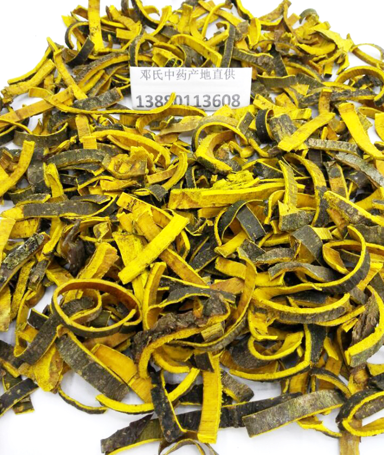 huangbaisial09.jpg