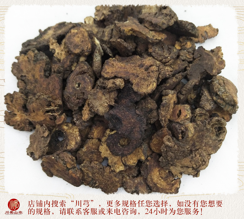 cstcssnzhichuanxiongtongpian012.jpg