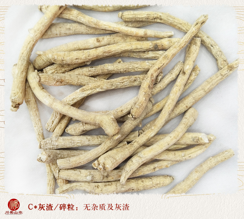 cstcssnguochanxiyanshenpingjun7kezuoyouchangtiao010.jpg