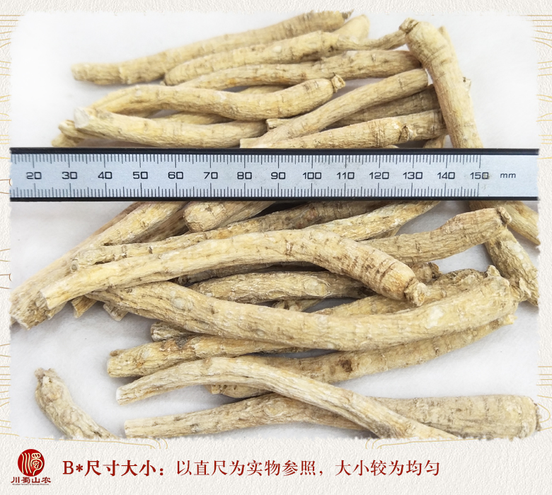 cstcssnguochanxiyanshenpingjun7kezuoyouchangtiao09.jpg