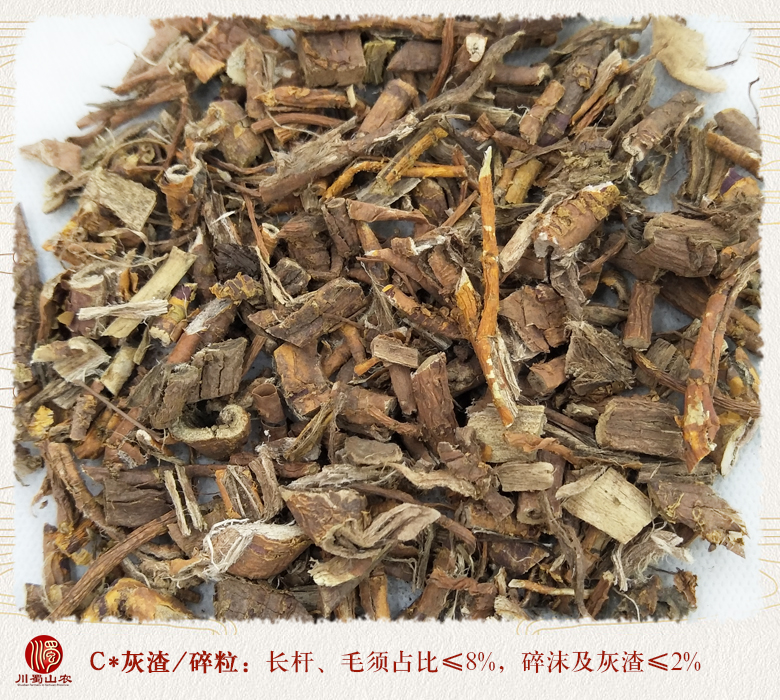 cstcssnsangbaipitonghuo010.jpg