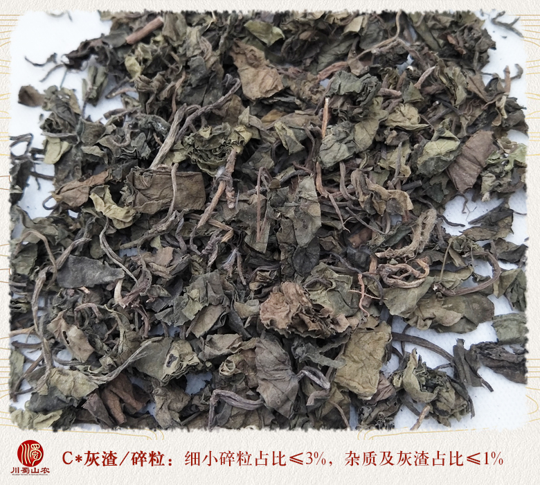 cstcssnshaoyexixin011.jpg