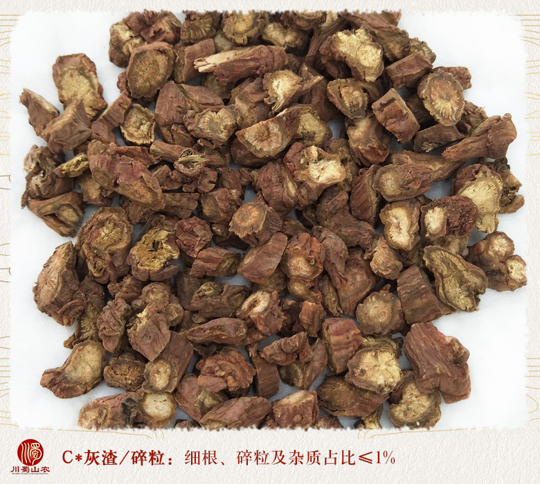 cstcssndanshendajieduanwuliuxuan010.jpg