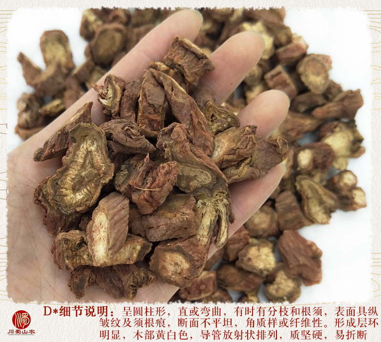 cstcssndanshendajieduanwuliuxuan011.jpg