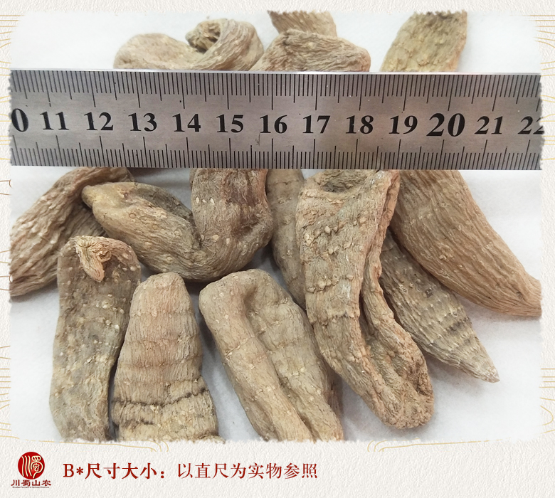 cstcssnhuafentianmasanjixuanhuo09.jpg