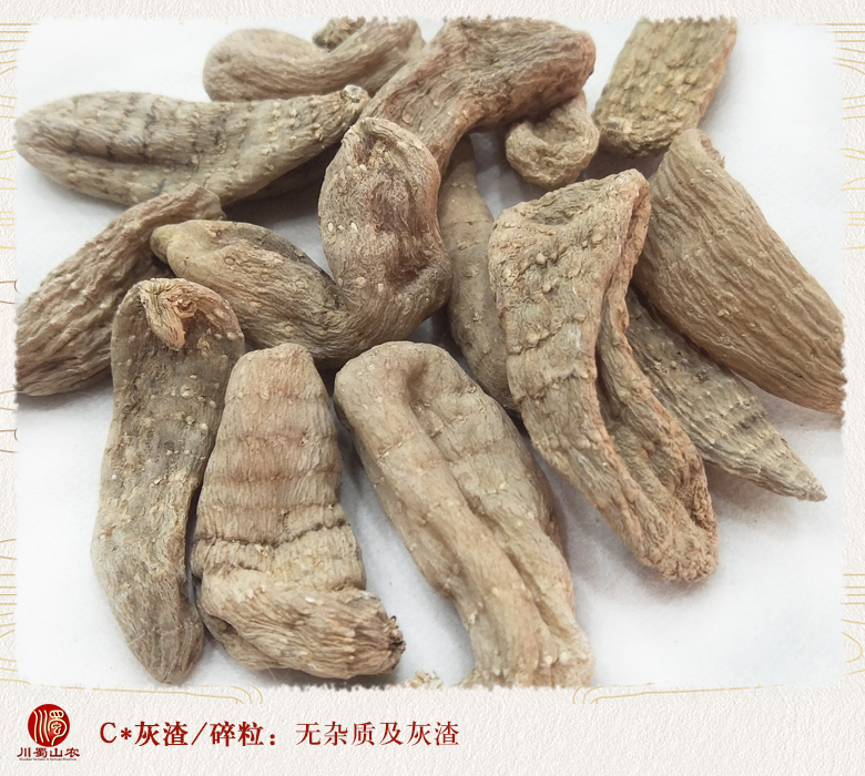 cstcssnhuafentianmasanjixuanhuo010.jpg