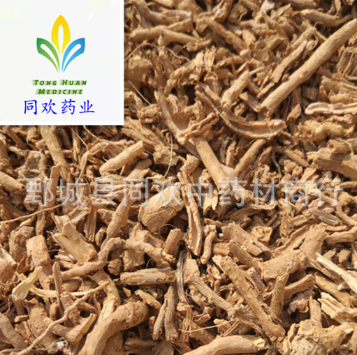 QQ截图20191129122634.png
