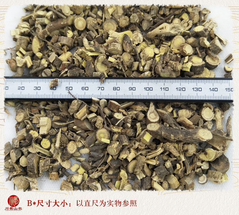 cstcssnshandougentonghuo09.jpg