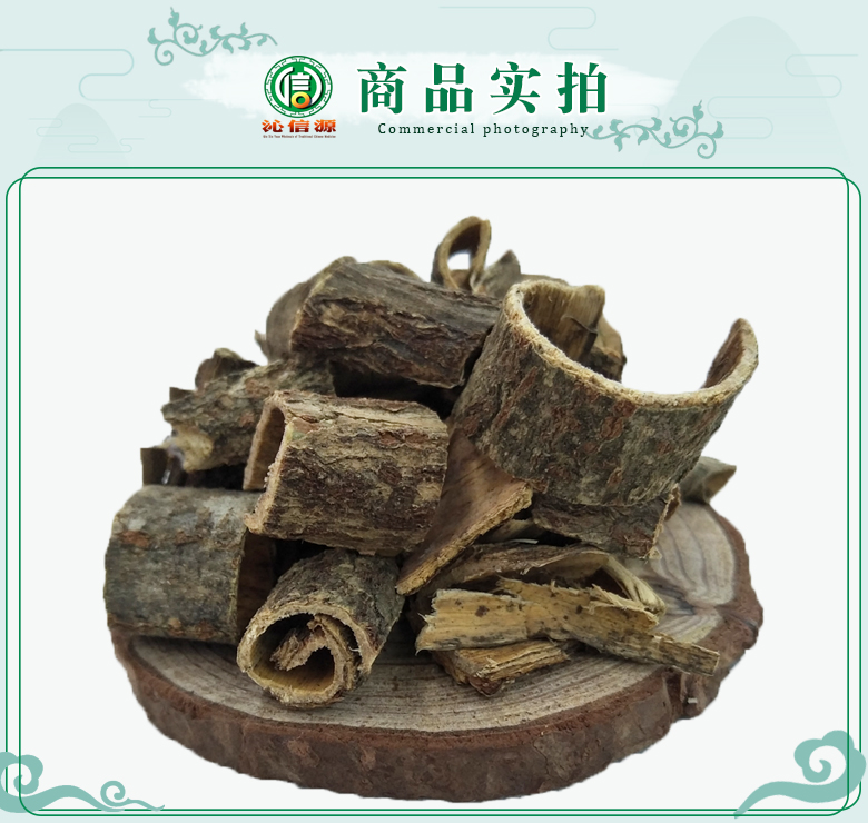 hehuanpisitong07.jpg