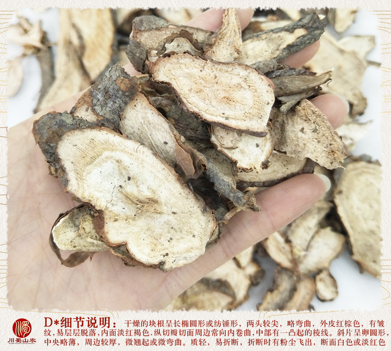 cstcssnbailianwuliupiantonghuo012.jpg