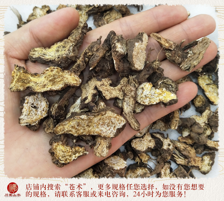cstcssnneimengcangzhuwuliutong012.jpg