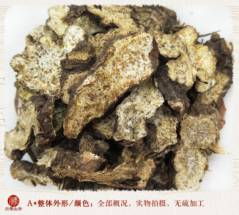 cstcssnneimengcangzhuwuliutong08.jpg