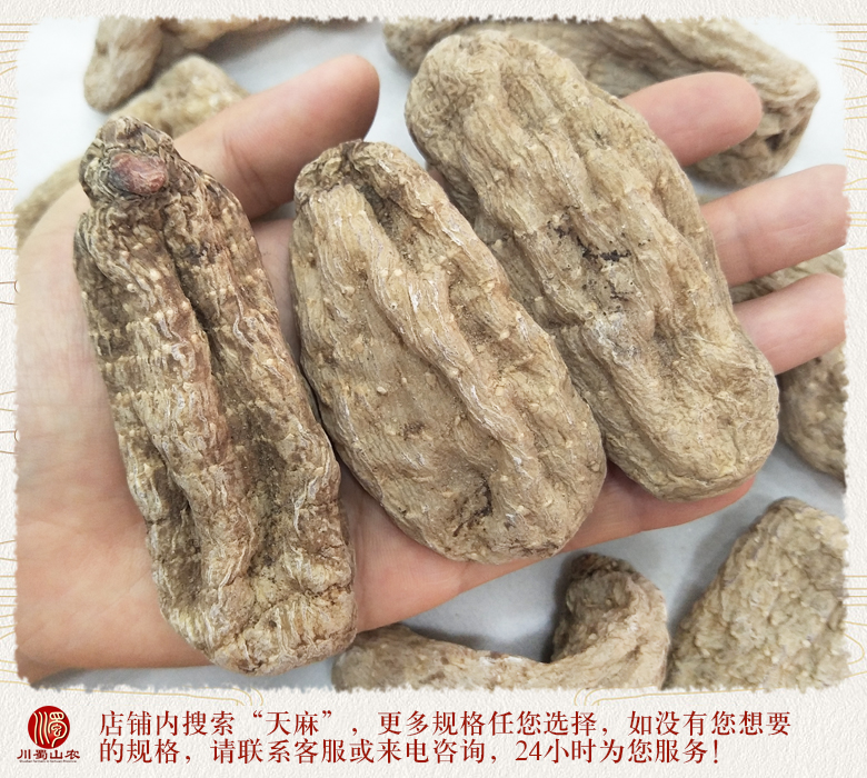 cstcssnhuafentianmayijixuanhuo013.jpg
