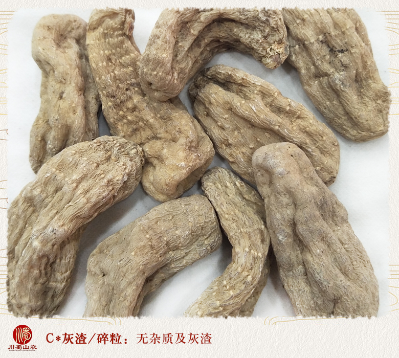 cstcssnhuafentianmayijixuanhuo010.jpg