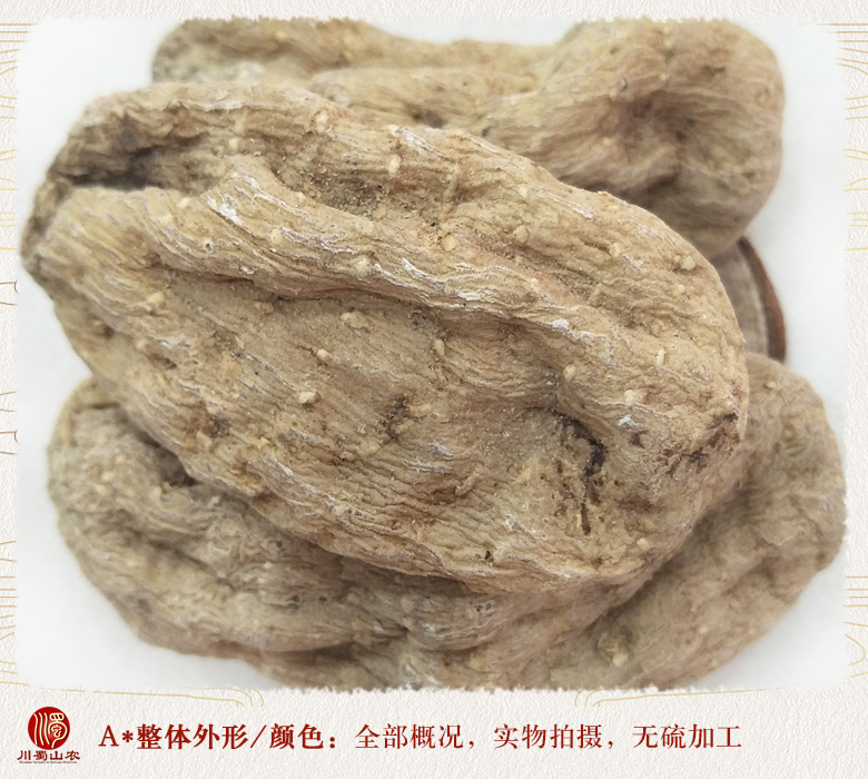 cstcssnhuafentianmayijixuanhuo08.jpg