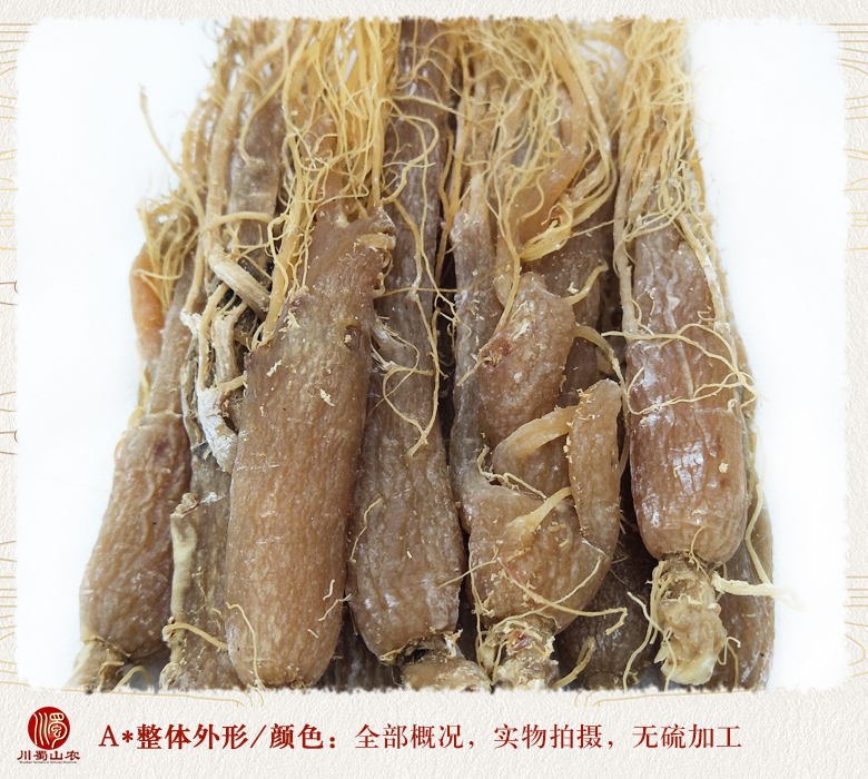 cstcssnditangdaixuhongshen25zhi09.jpg