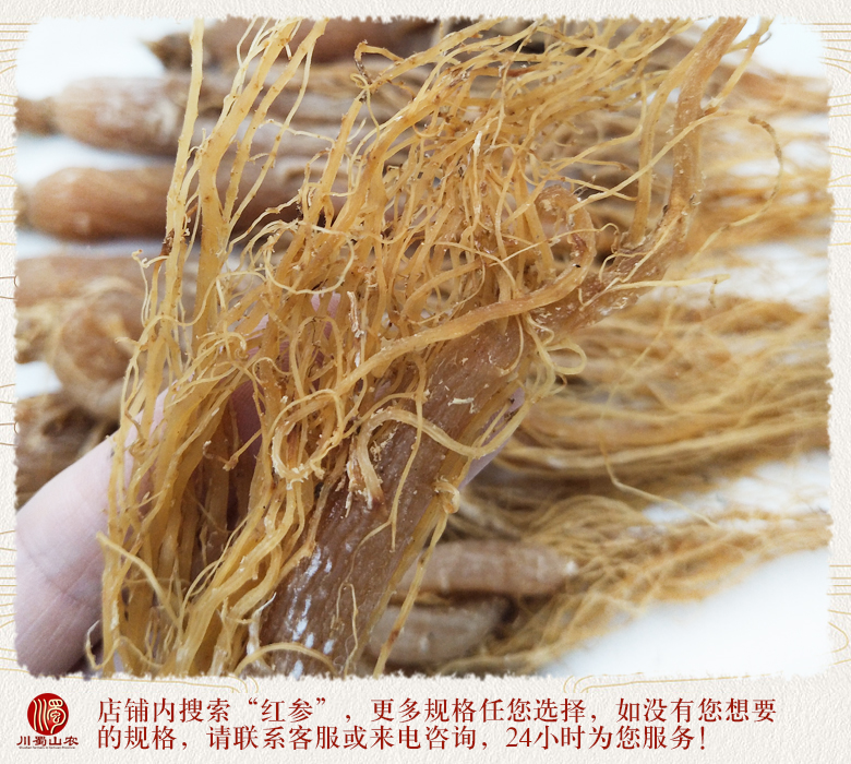 cstcssnditangdaixuhongshen25zhi013.jpg
